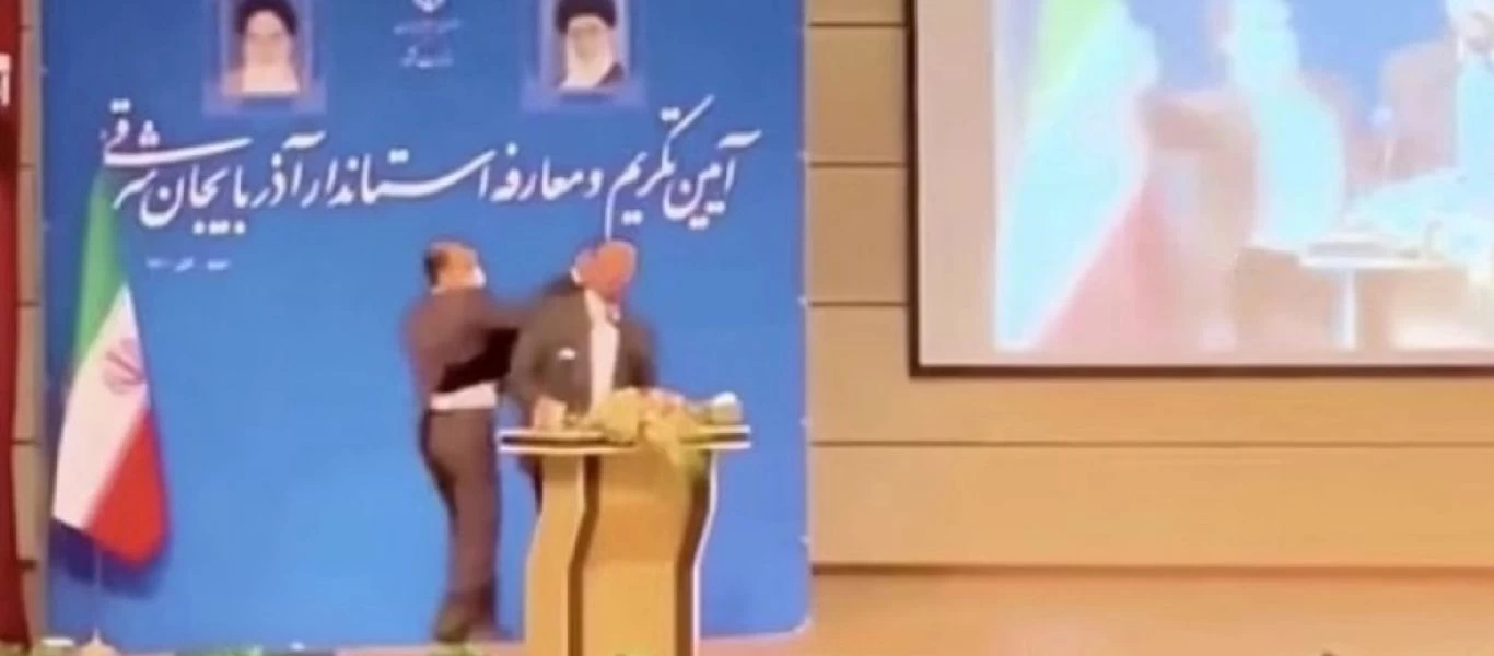 Ιράν: Χαστούκι σε πολιτικό την ώρα που μιλούσε live σε σκηνή! Μήλον της έριδος ένα…εμβόλιο (βίντεο)
